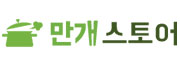 만개스토어